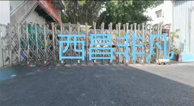 涼山彝族自治州西昌市平安駕校電動伸縮門