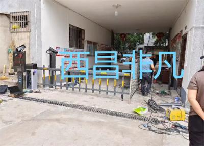 涼山彝族自治州西昌市四合國有林場無人值守車牌識別 人臉識別 智能小門