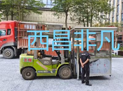 涼山彝族自治州西昌市創新創業孵化中心5臺崗亭