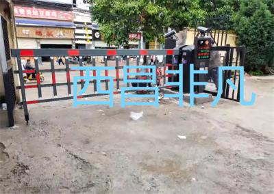涼山彝族自治州西昌市昭覺縣孜莫停車場車牌識別停車場系統 重型閘 智能小門