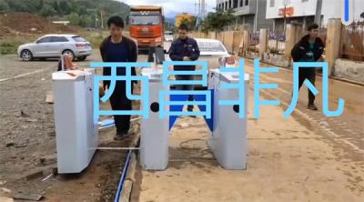 涼山彝族自治州西昌市布拖縣火把廣場人臉識別勞務門禁系統