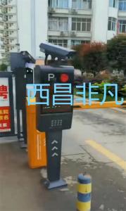 涼山彝族自治州西昌市巧家縣人民醫院車牌識別系統 智能小門